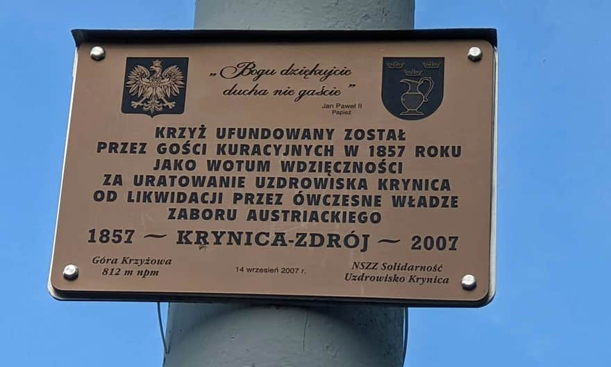 Krzyż na Górze Krzyżowej