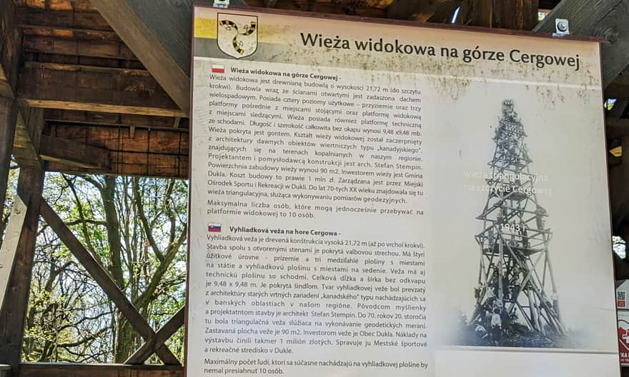 Observation tower on Cergowa - construction description